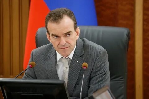 Глава краснодарского края сайт