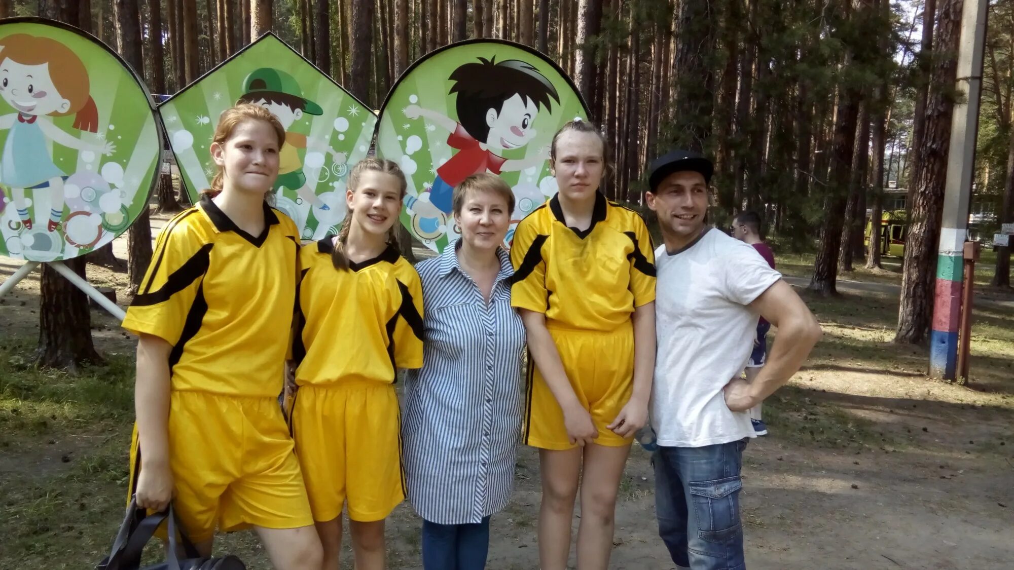 Camping team. Лагерь команда Истра. Дол команда Истринский район. Лагерь команда в Истринском районе.