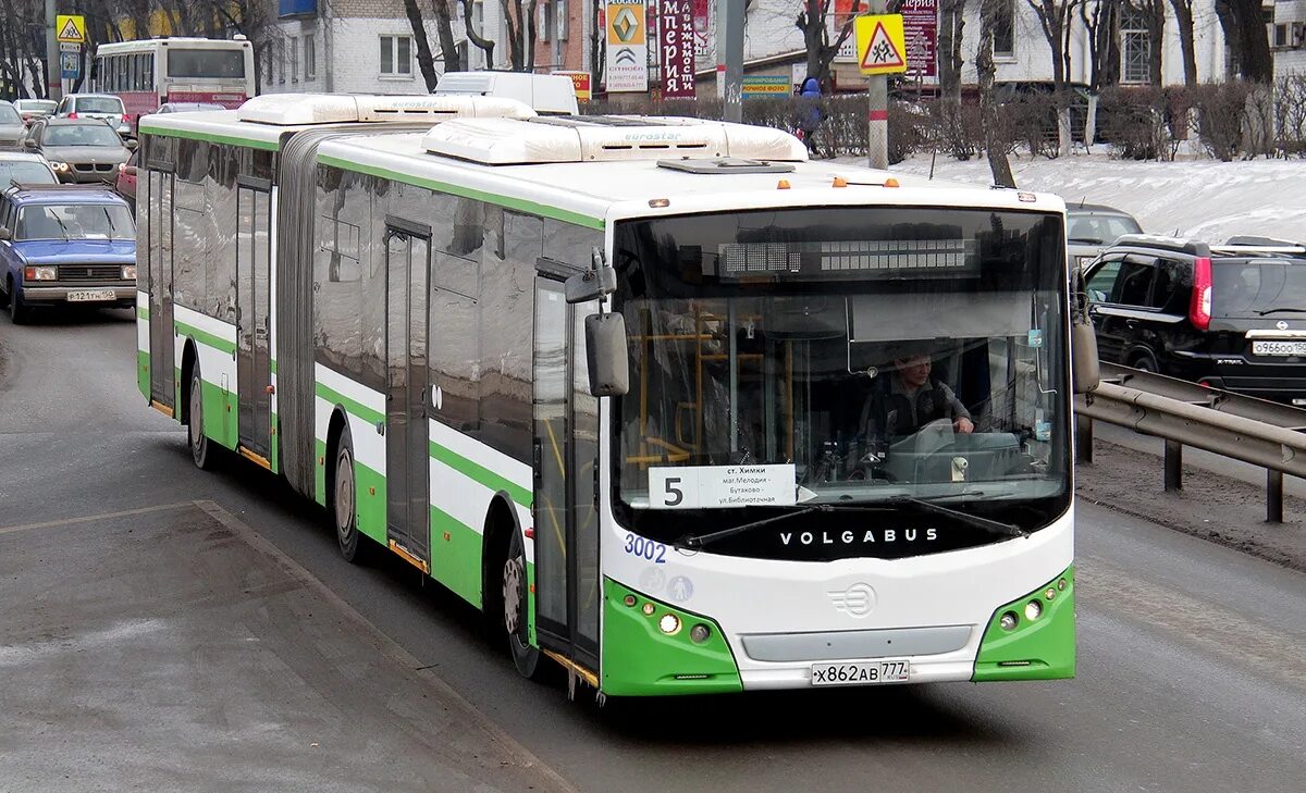 Новый автобус 2023. Кабина Волгабас 6271. VOLGABUS-6271.00 Пенза. Автобус ман. Волгабас автобус.