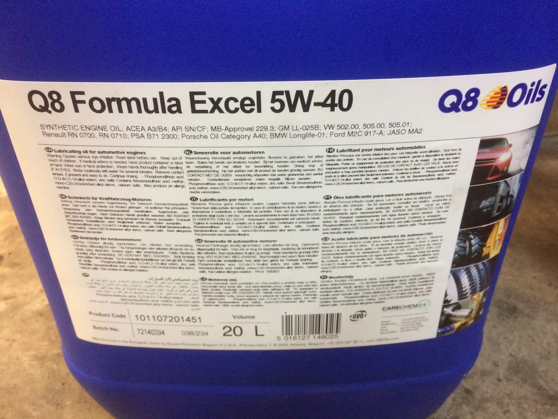 Масло q8 5w40. Q8 Formula excel 5w-40. Моторное масло q8 Formula excel. Q8oils 5w-40 Formula excel. Q8 Formula excel 5w-40 4 л..