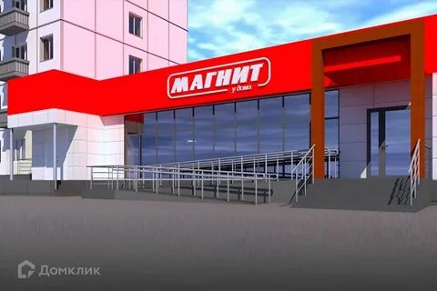 Торговая сеть объект