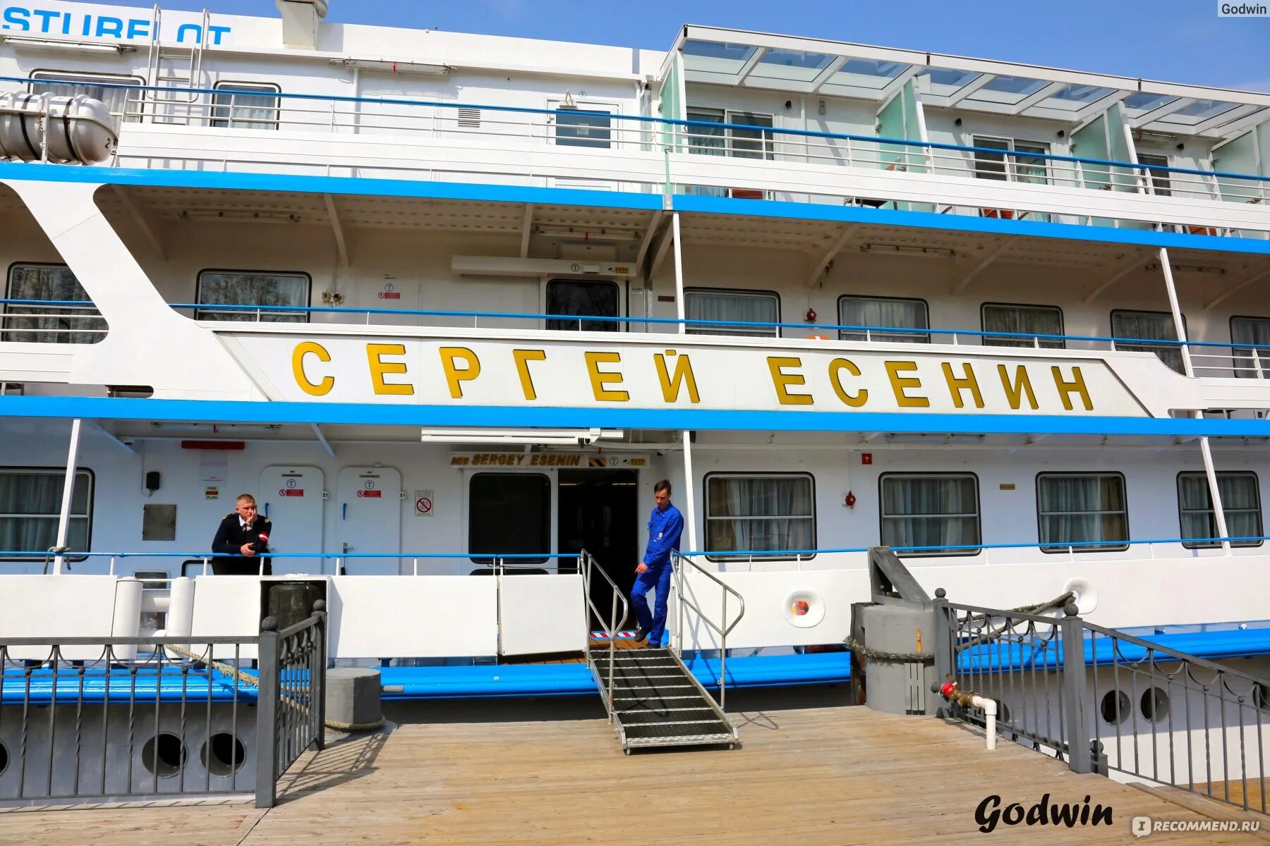 Мостурфлот есенин. Теплоход фрунзе навигация 2023. Теплоход рублев мостурфлот. Мостурфлот есенин. Мостурфлот есенин.