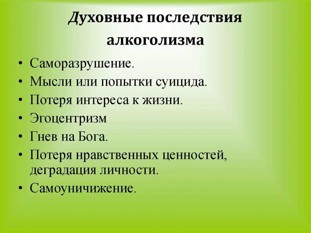 Методическая помощь. Виды методической помощи. Консультативно-методическая помощь. Методическая помощь это определение.