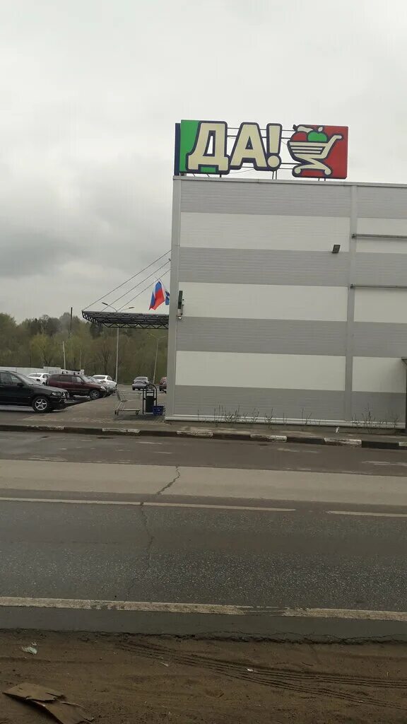 Ул кирова 2 ивантеевка. Автосервис ивантеевка. Ивантеевка кирова 1. Ивантеевка кирова 2. Улица кирова, 2бс1, ивантеевка.