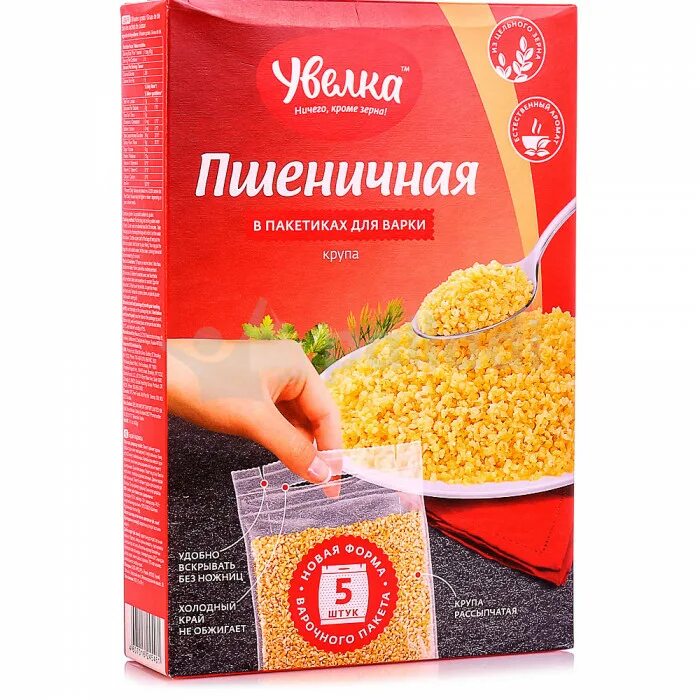 Ассортимент крупы