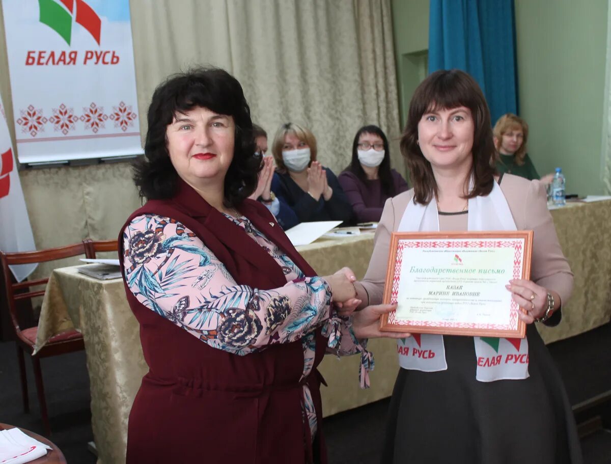 Какого числа встречи