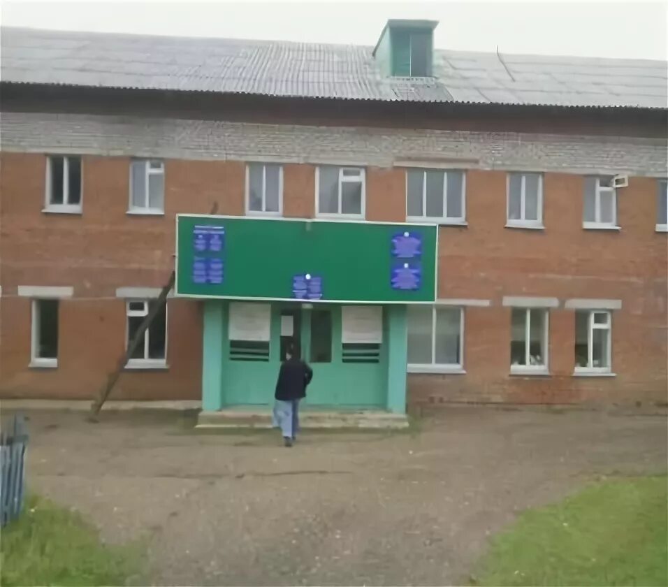 Башкортостан татышлы. Прогноз погоды в самаре на неделю. Ильметово. Сараштыбаш. Погода в ильметово.