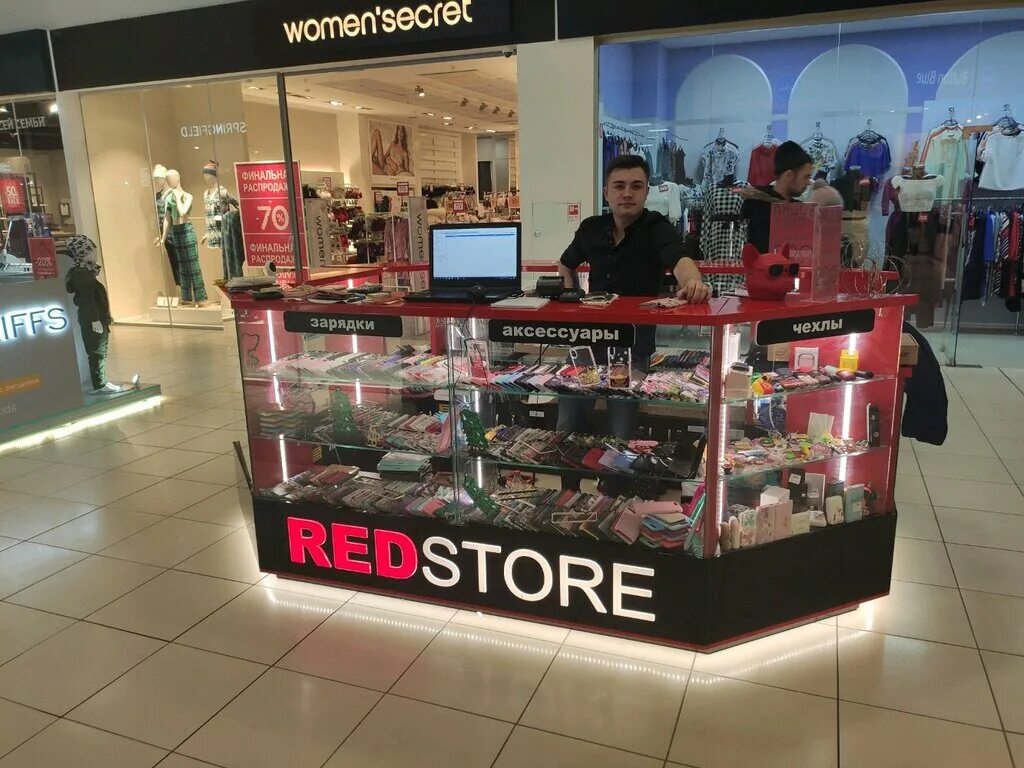 Lit store ru. Red Store Ростов на Дону. Red магазин электроники. Red Store Ереван. Red Store Пугачев.