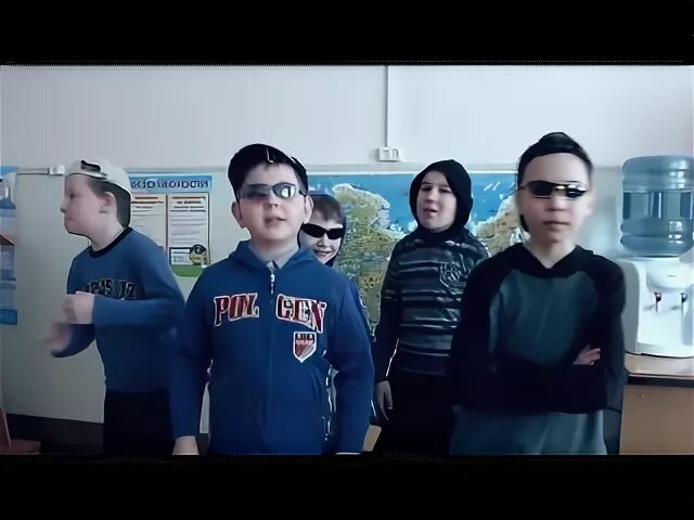 Школьный рэп минусовка