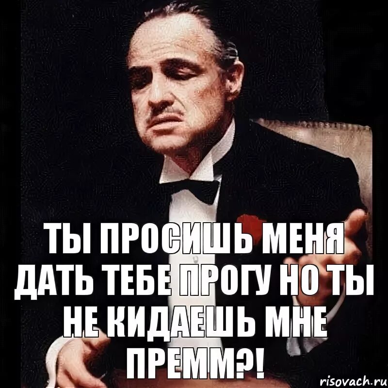Ты бросил меня. Меня бросили. Стрелки легендарные песни. Ты просил меня ты бросил меня. Ты просил меня ты бросил меня.