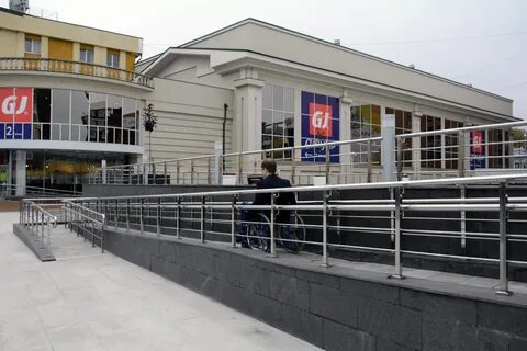 Крупская ставрополь