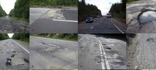 Как узнать состояние дороги