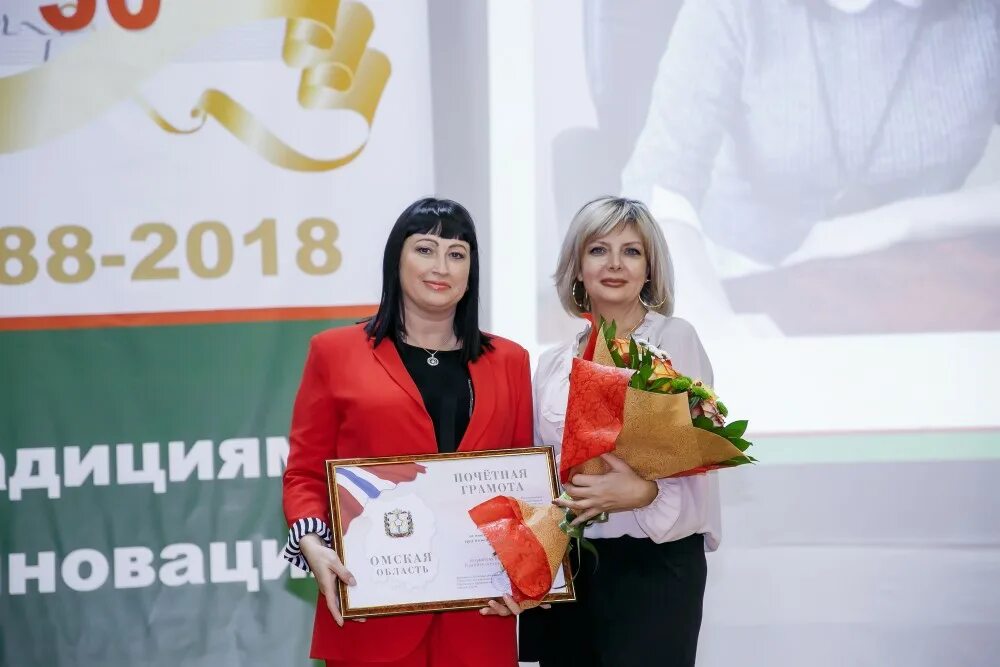 цпк рз. цпк. цпк омск. цпк логотип. цпк рз.