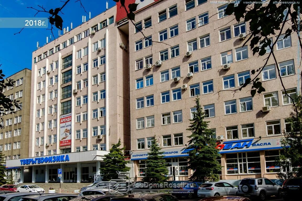 Чайковского 28 2. Чайковского 28 2