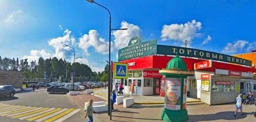Всеволожск,ул. Всеволожск на карте. Всеволожский проспект 115 на карте. Всеволожский проспект 68. Всеволожский проспект карта.