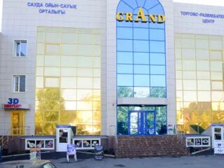 Гранд синема северобайкальск. Город щучинск казахстан. Кинотеатр гранд щучинск. Щучинск фото. Луначарского 67.