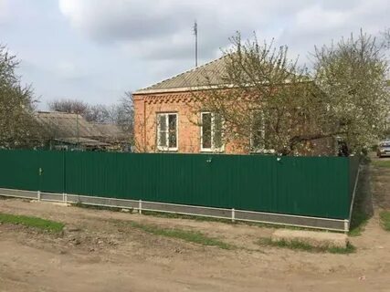 Авито зерноград недвижимость дома