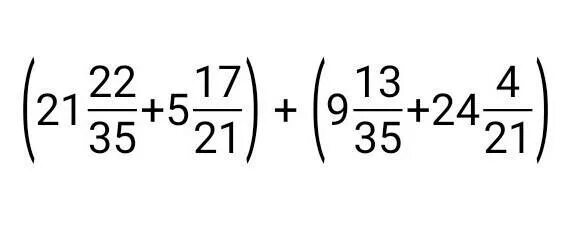 Выполните сложение -35+ -9. Выполните сложение -5-13. Выполните сложение 4 5/17+8/17. Выполните выполните сложения 37+(-56). 9 3 5 10 21 выполните