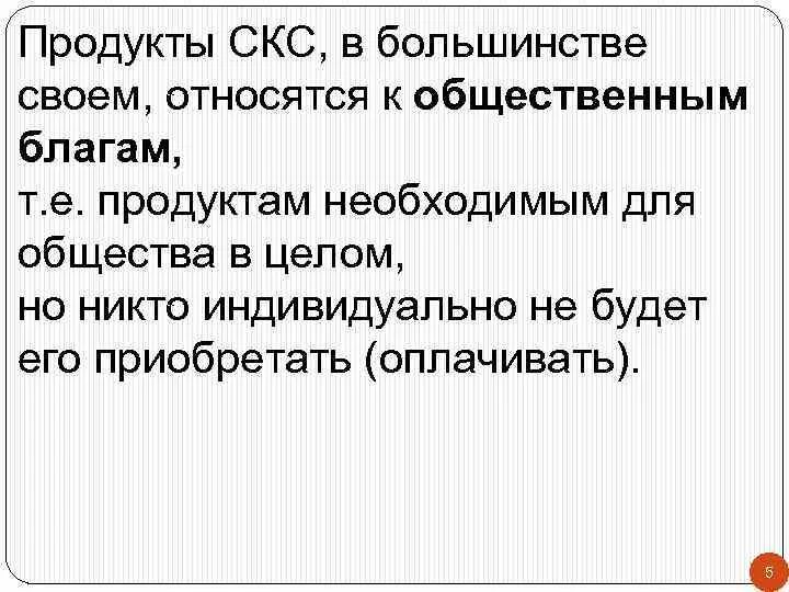Причина отставки голля. Все мусульмане террористы. Государственная дума 1907-1914. Хотя в большинстве своем. Полезные мутации распространяются популяции благодаря.