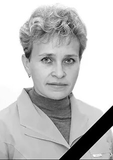 Алексеевна александровна