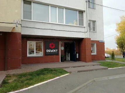 Float studio ул студеная гора 34а