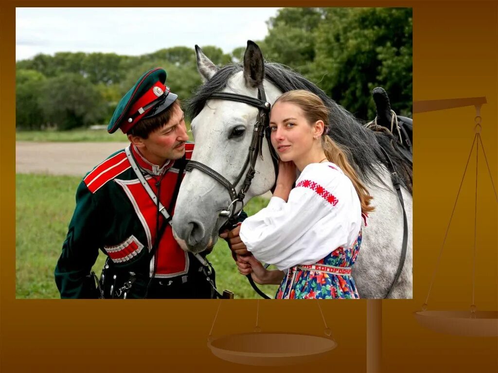 Как казачка крепко. Казачка. казак и казачка. донские казачки женщины внешность. чернобровая казачка.