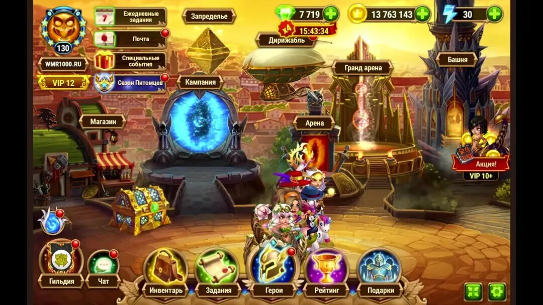 Меч и магия эра хаоса комбинации. Лучшие команды в хроники хаоса. Эра хаоса шахматы героев. Эра хаоса вики. Эра хаоса хроники.