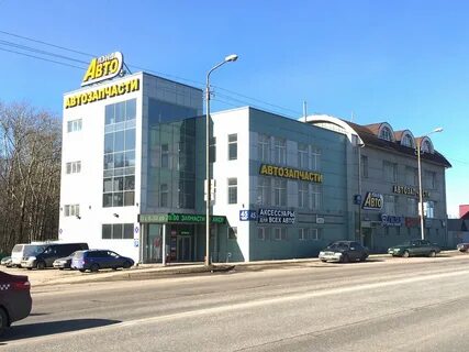 Автоленд в череповце