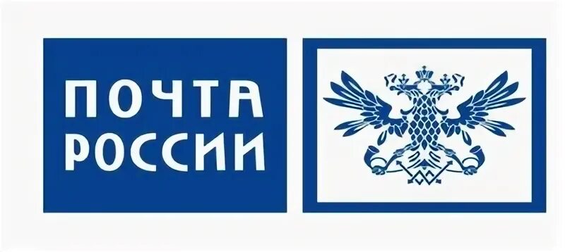 Табличка почта. Табличка почта россии. почта россии вывеска почтовый ящик. почта табличка английская. доставка почта россии авто png.