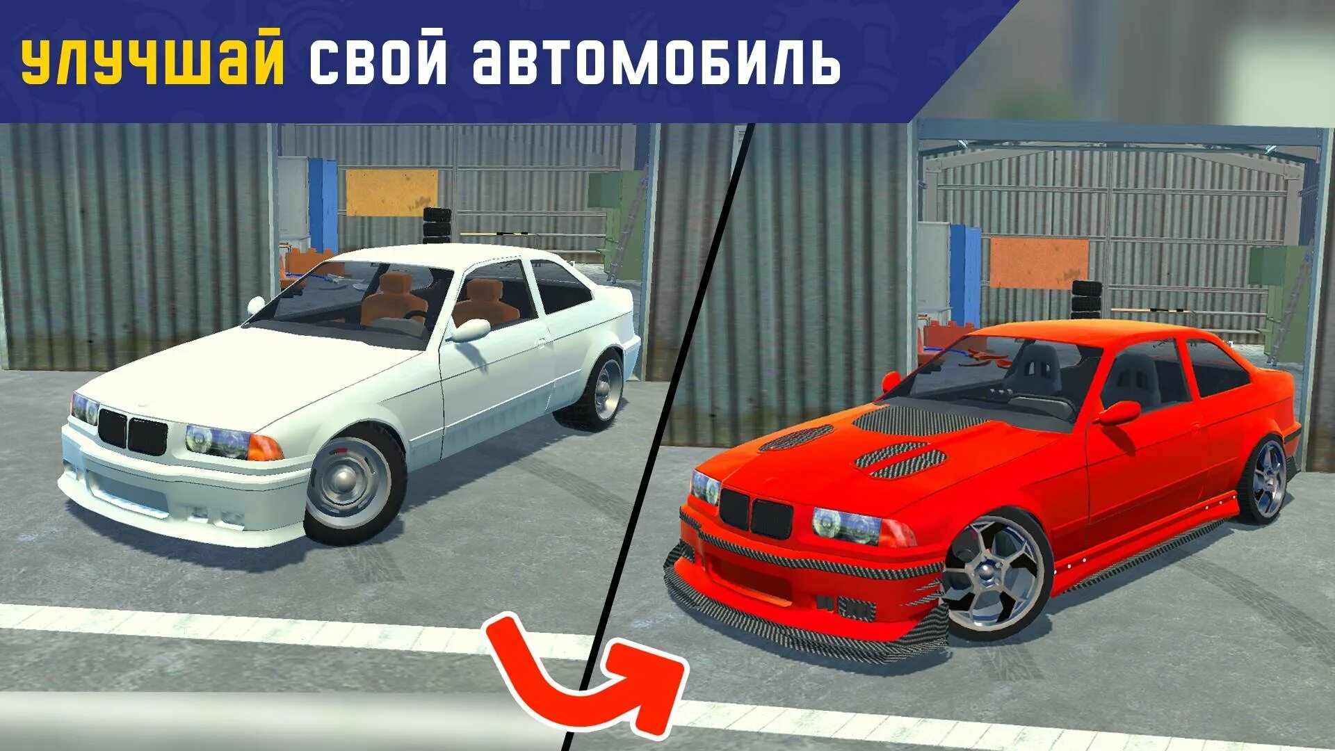 Май самер кар механики. My first Summer car: механик. Андроид my first Summer car: механик. Игры my Summer car: Germany. Механик май саммер кар фото.