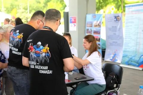 Занятость анапа вакансии