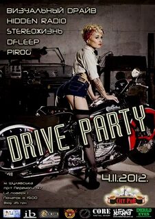 Party drives