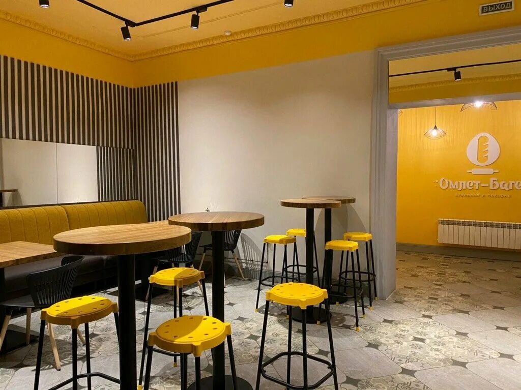 Омлет багет великий новгород. Ресторан омлет и багет в краснодаре. Омлет багет в великом новгороде. Omelette baguette краснодар. Багеты в кофейне.