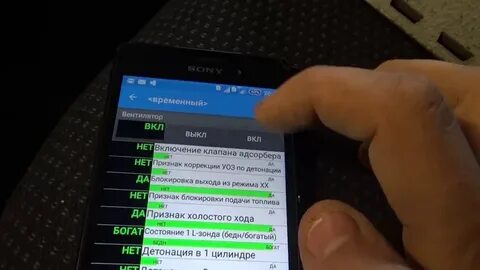 Pro 2 прошивка