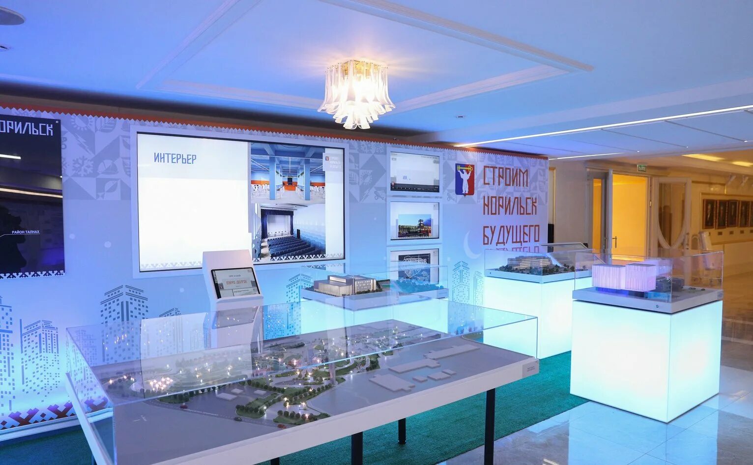 Узэкспоцентр выставки по строительству. Новосибирск экспоцентр стройка. Экспозиция стройка. Выставка строительная тамбов. Норильск город будущего.