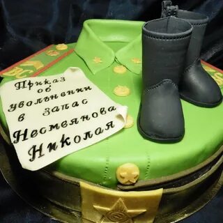 Дембельский торт картинки