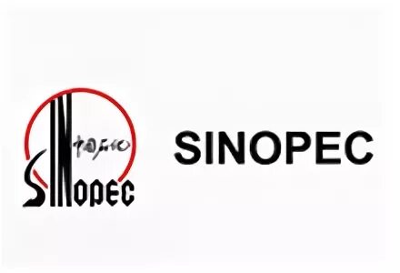 Sinopec логотип. Китайская нефтехимическая корпорация. Синопек инжиниринг. Синопек инжиниринг. Синопек инжиниринг.