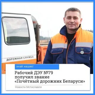 Сколько зарабатывают дорожники