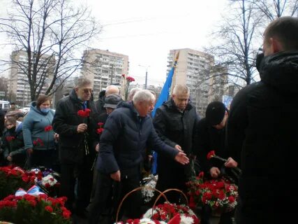 Катастрофа годовщина