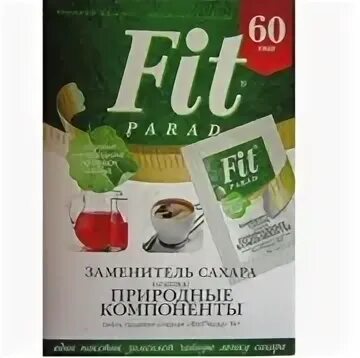 Безопасные сахарозаменители