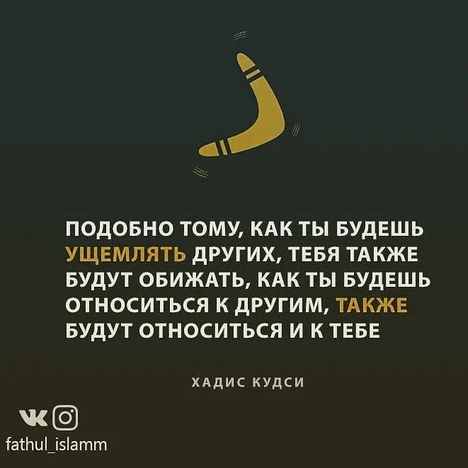 Подобно тому как