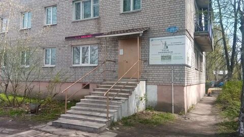 Интернет в волочке