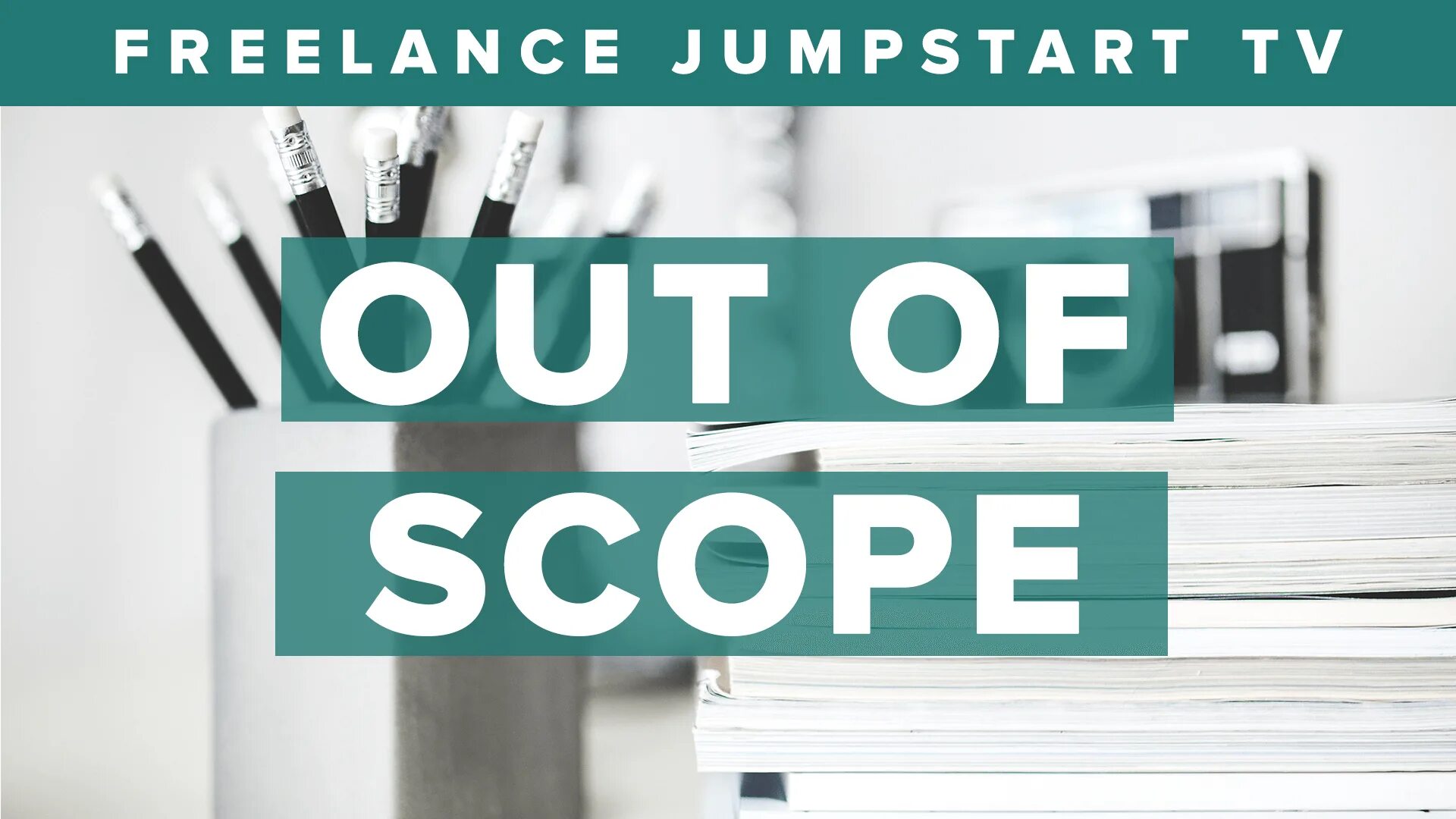 Out of scope. Out scope значок. Out of scope в тестировании. Исключения из проекта out of scope. Scope offline