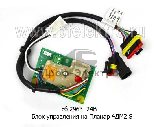 Планар 4 дм 24 схема платы управления Блок управления (мозги) 24v 3квт 4ДМ2-S СБ2963