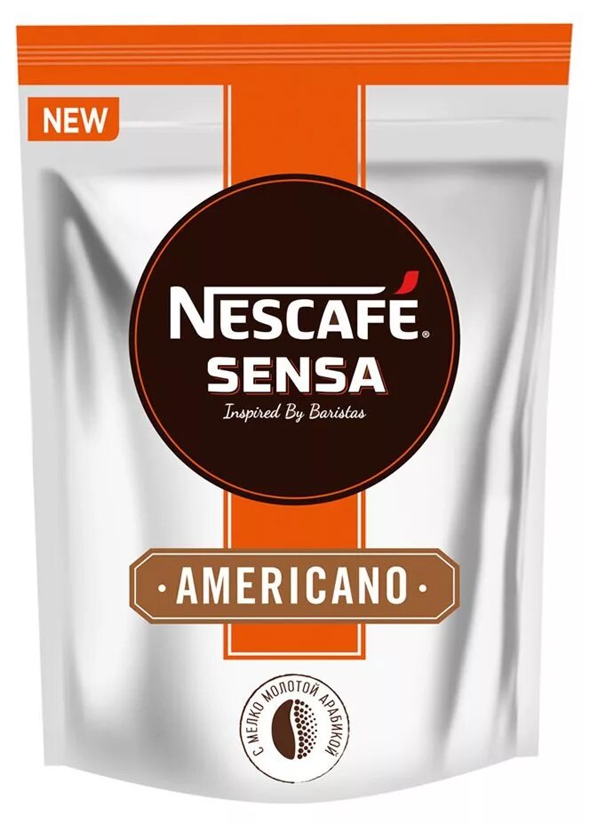 Эспрессо растворимый. Кофе Нескафе эспрессо. Кофе Nescafe sensa. Нескафе эспрессо молотый. Nescafe Espresso растворимый кофе.