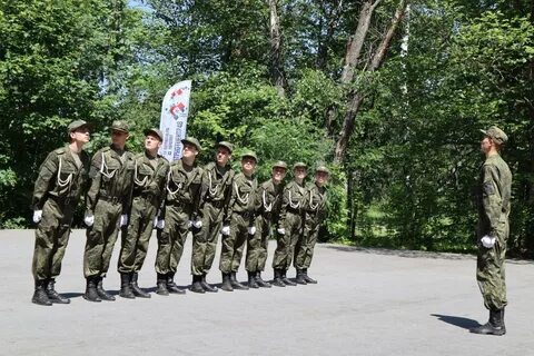 Всероссийская военно спортивная
