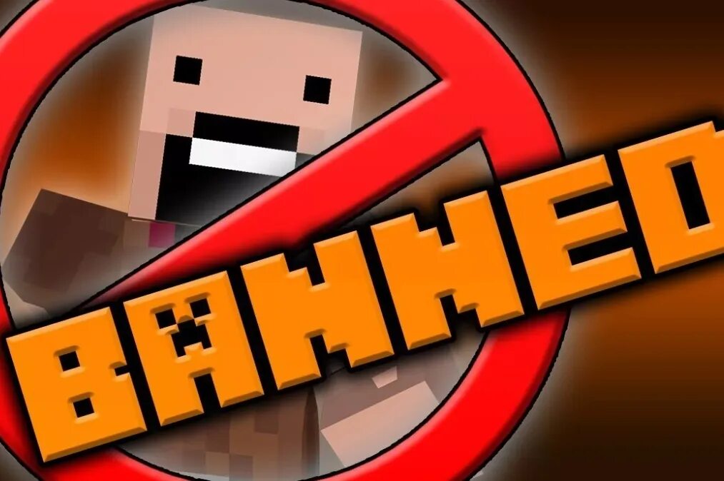 Ban minecraft. Меня забанили майнкрафт. Забанили на сервере майнкрафт. Забанен на сервере майнкрафт. Ban в МАЙНКРАФТЕ.