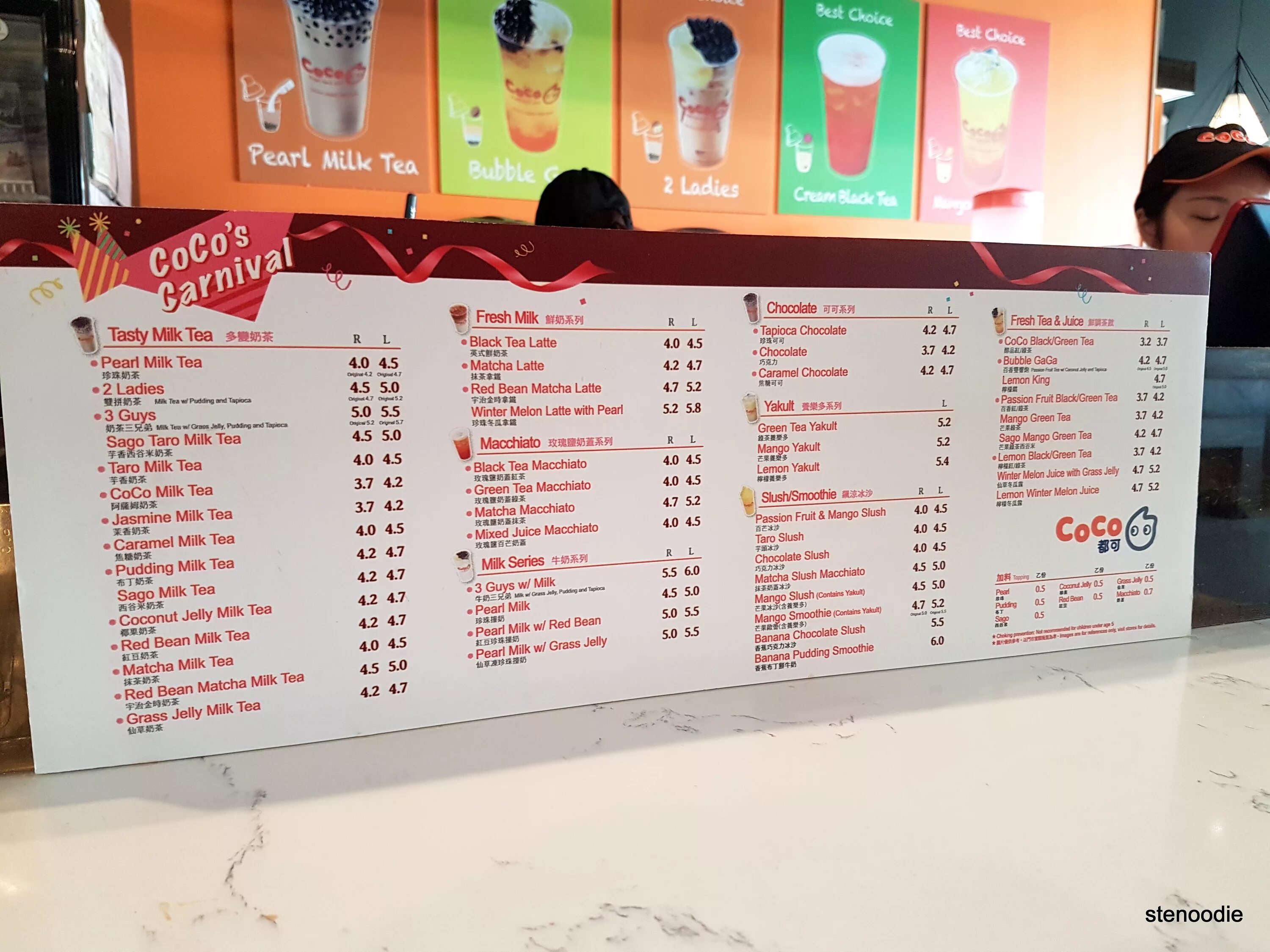 Coco меню. Bubble tea меню. меню ресторана бабл ти. бабл ти хабаровск. coco fresh tea and juice.