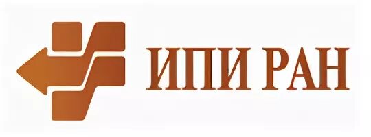 Ипи ран