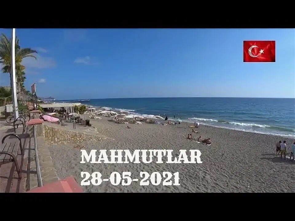 Алания в мае отзывы. Погода в Алании 27 мая 2022. Погода средняя май Алания море воздух.